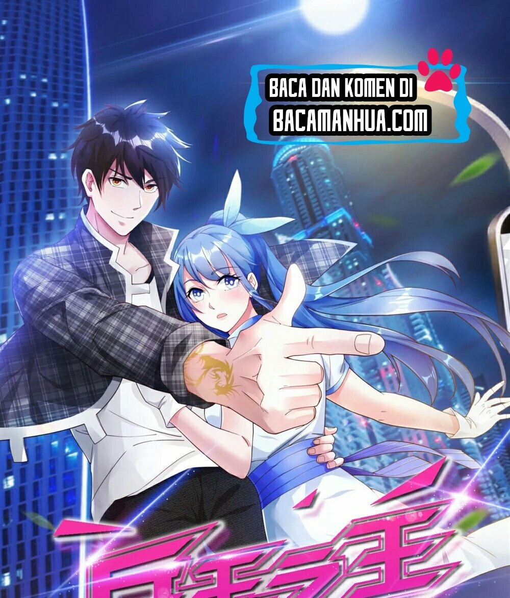 King of The Soldiers Chapter 02 Gambar 2